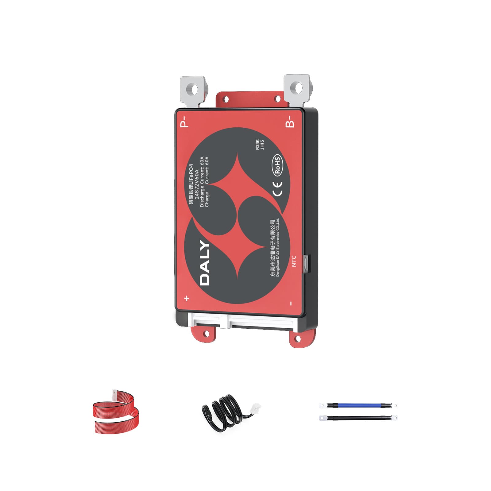 Daly 13S 48V 100A Smart BMS